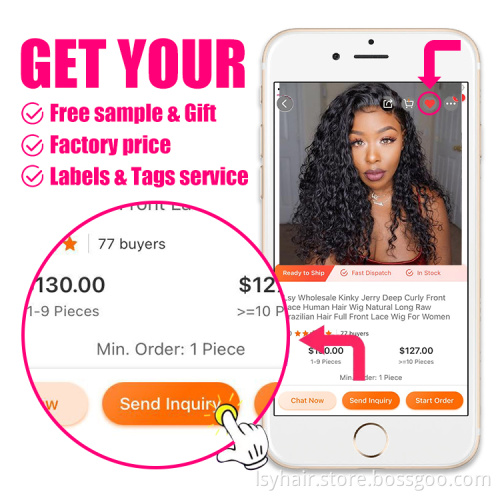 13X4 HD Undetected Transparent Swiss Lace Front Wig Brazilian Water Wave Human Hair Wigs Pre plucked With Baby Hair